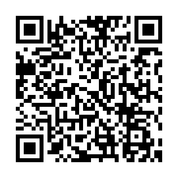 LINE ID